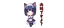 NEKOPARA
