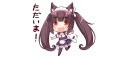 NEKOPARA