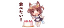 NEKOPARA