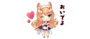 NEKOPARA