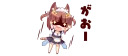 NEKOPARA