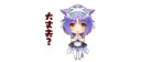 NEKOPARA