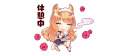 NEKOPARA
