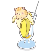 Neko