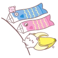 Neko