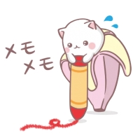 Neko