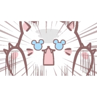 Neko