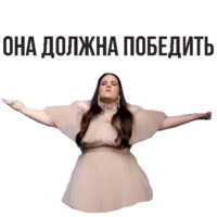 Нетта Барзилай