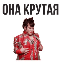 Нетта Барзилай