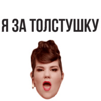 Нетта Барзилай