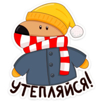 Новогодний олень