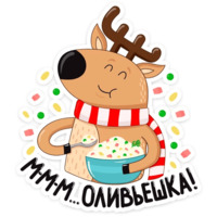 Новогодний олень