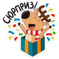 Новогодний олень