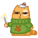 New Year Persik
