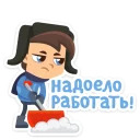С Новым Годом 2016
