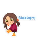 С Новым Годом 2016