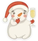 С Новым Годом 2016