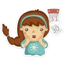 С Новым Годом 2016