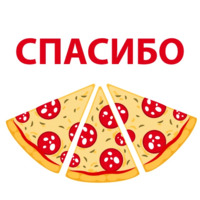 New York Pizza