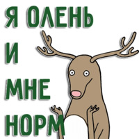Ингресс