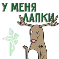 Ингресс