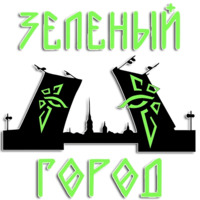 Ингресс