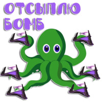 Ингресс