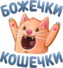 Nichosi