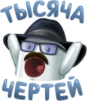 Nichosi