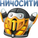 Nichosi