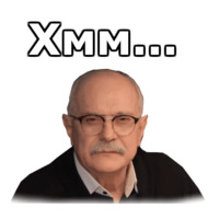Никита Михалков