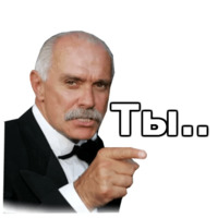 Никита Михалков