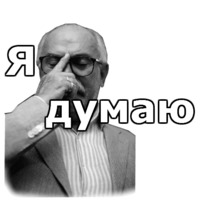 Никита Михалков