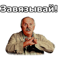 Никита Михалков