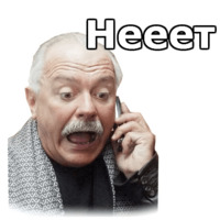 Никита Михалков