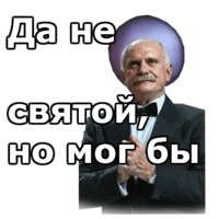 Никита Михалков