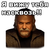 Никита Михалков