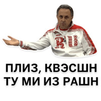 Ноу криминалити