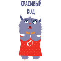 Монстры Noveo