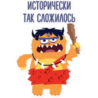 Монстры Noveo