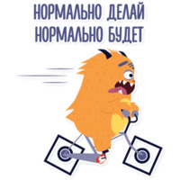 Монстры Noveo