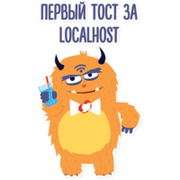 Монстры Noveo