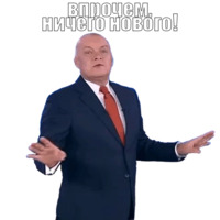 Киселёв