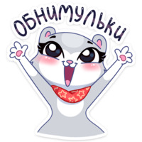Нура