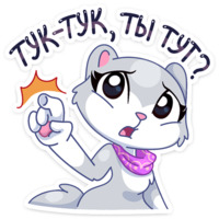 Нура