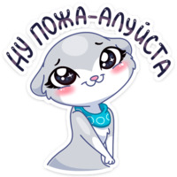 Нура