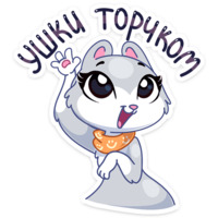 Нура