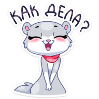 Нура