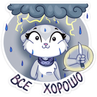 Нура