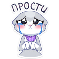Нура